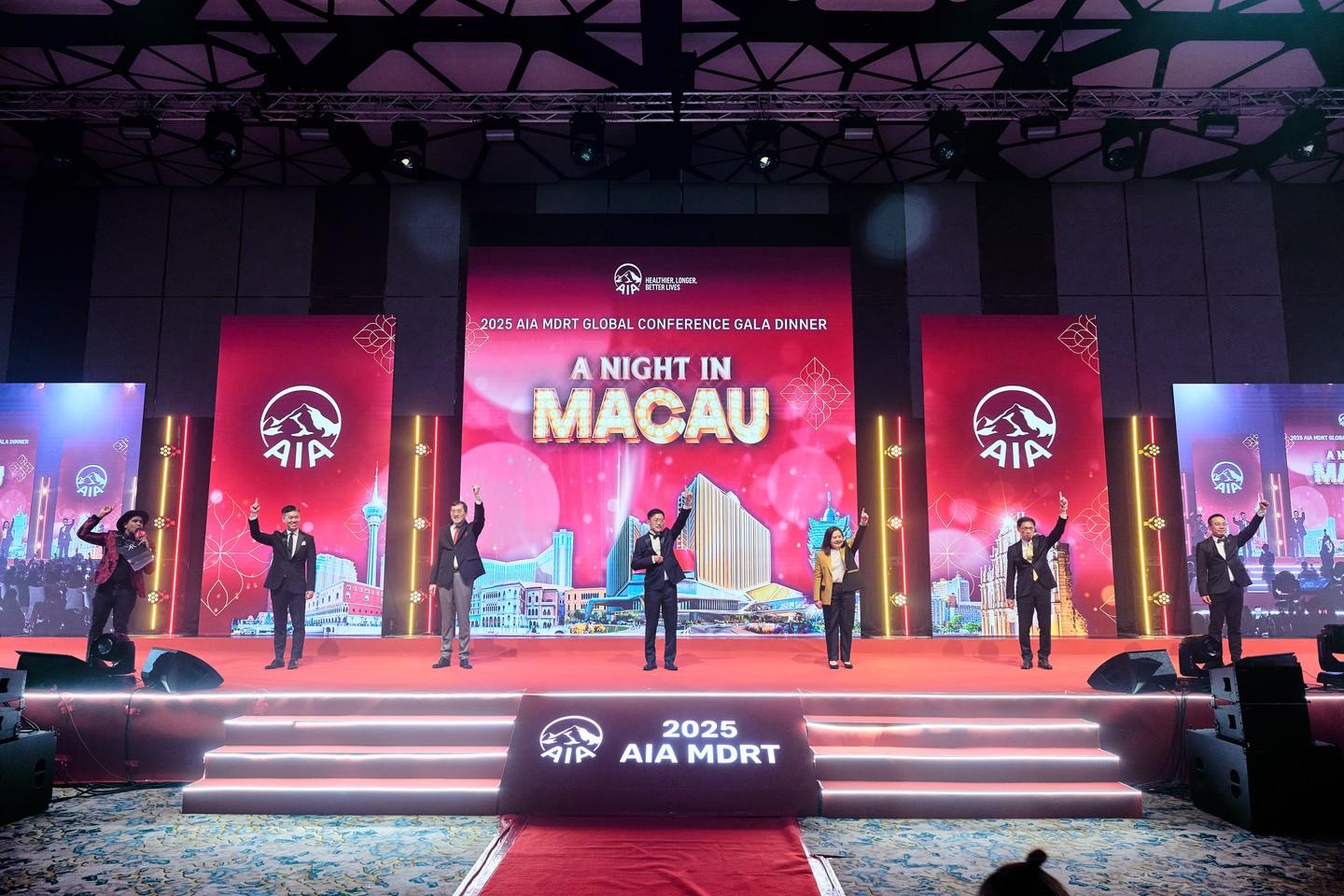 AIA MDRT 全球會議