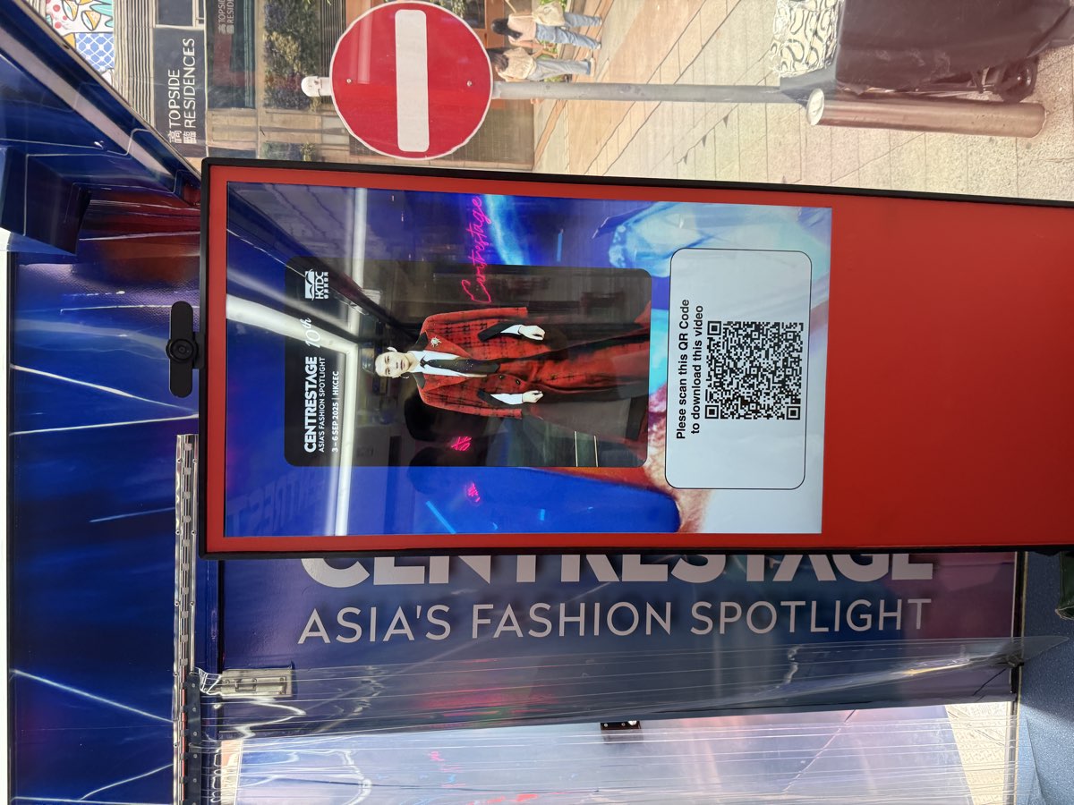 CENTRESTAGE 亞洲時尚盛典