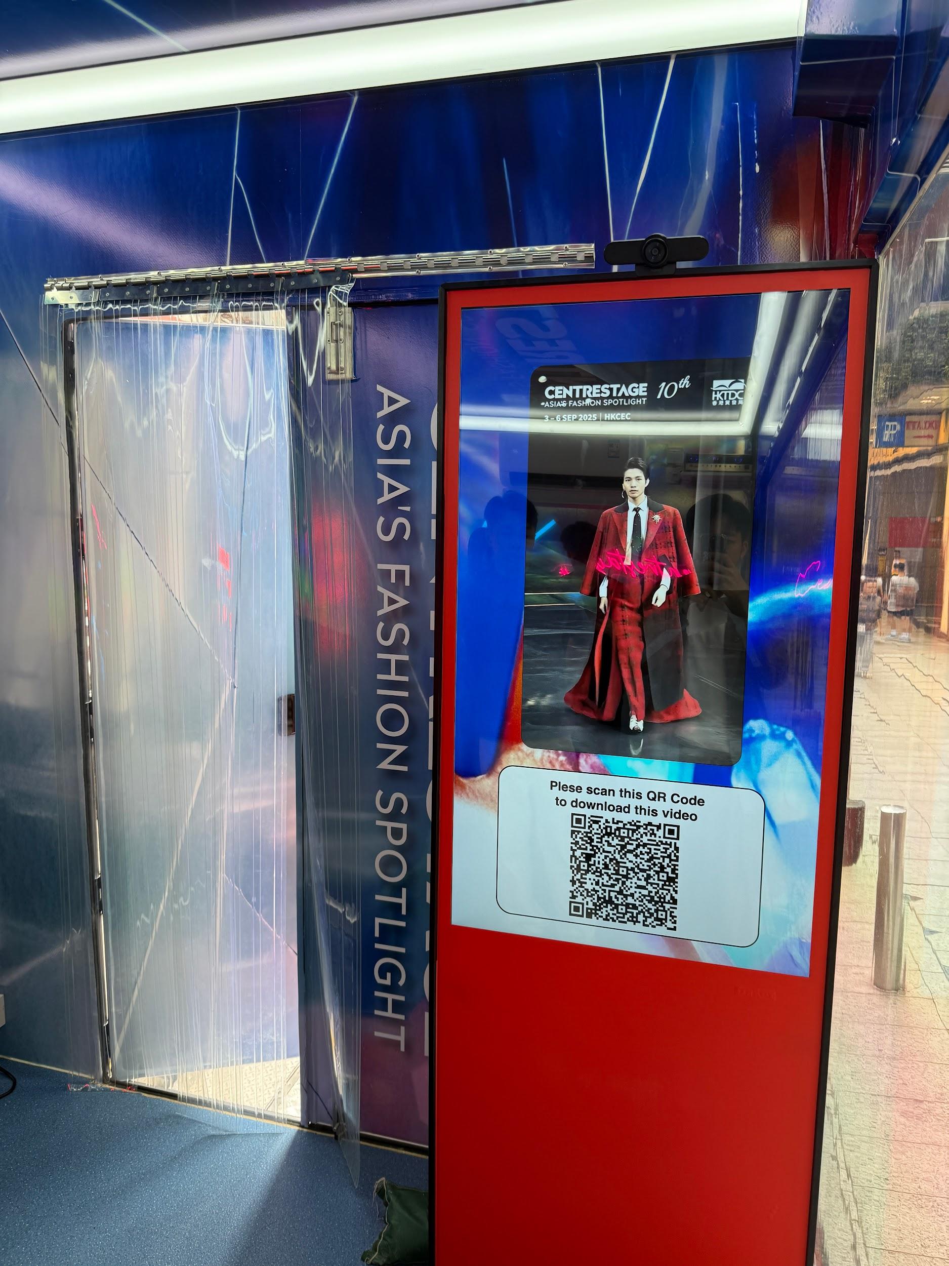 HKTDC CENTRESTAGE 亞洲時尚盛典