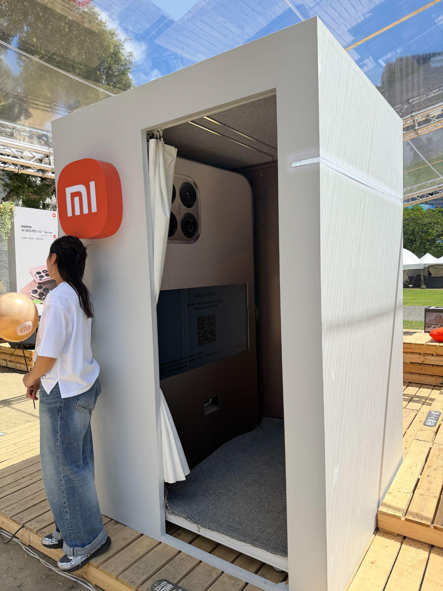 小米 15T 發佈會