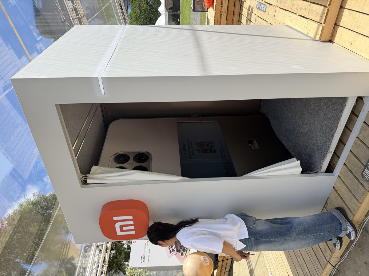 小米 15T 發佈會