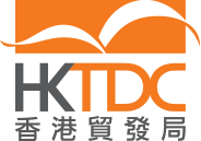 HKTDC 標誌